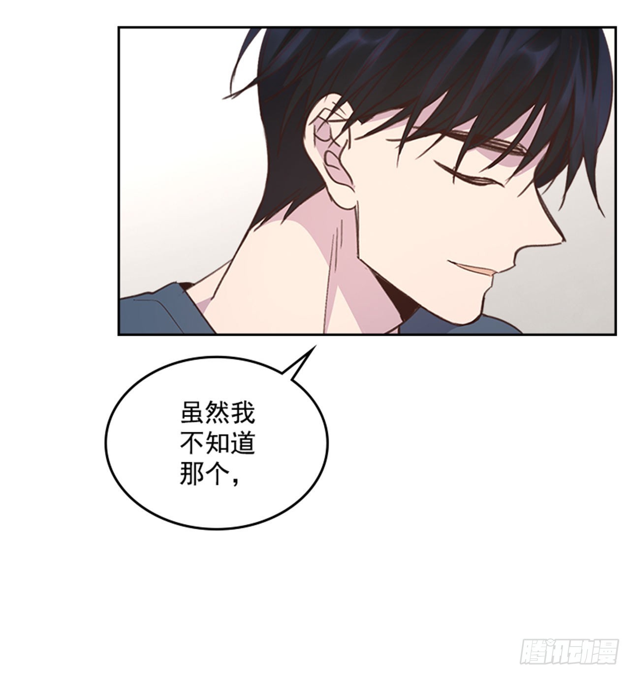 69.外传2 产后抑郁症7