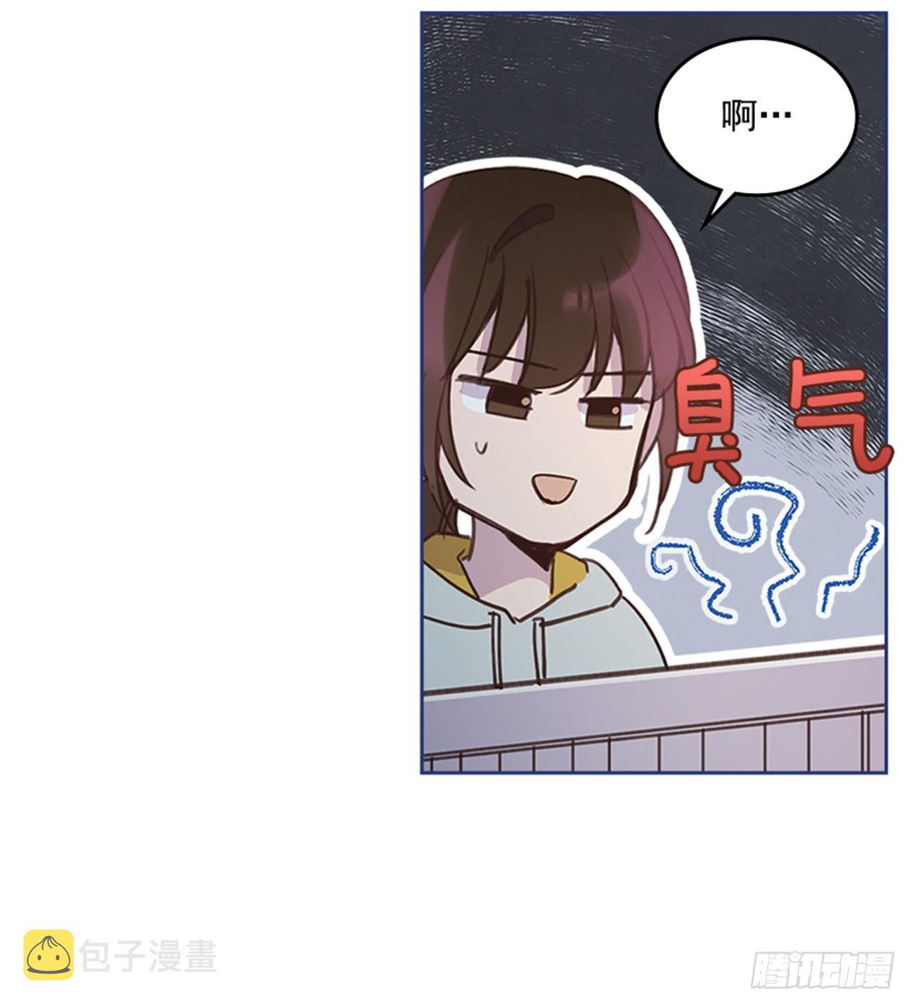 70.外传3 贤内助40