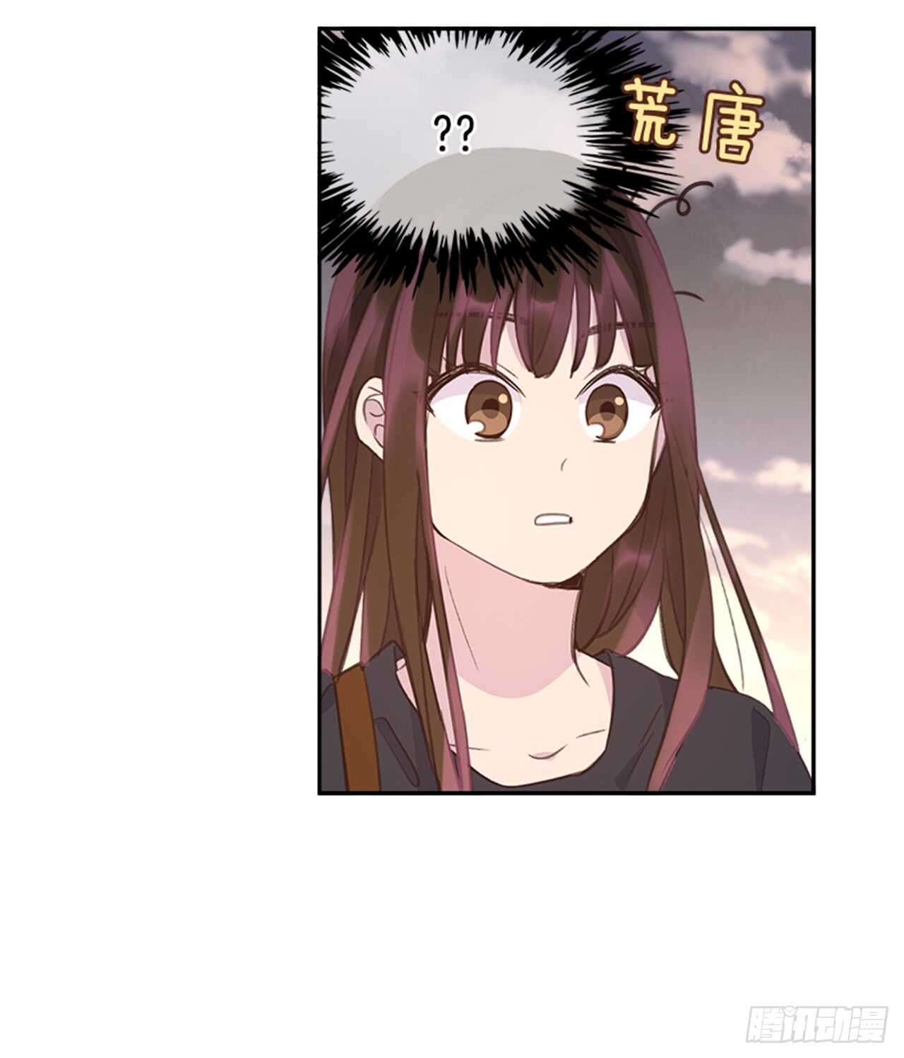 26.疯狂也无妨47