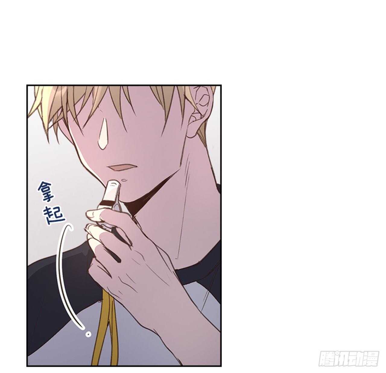 43.恋爱说明会17