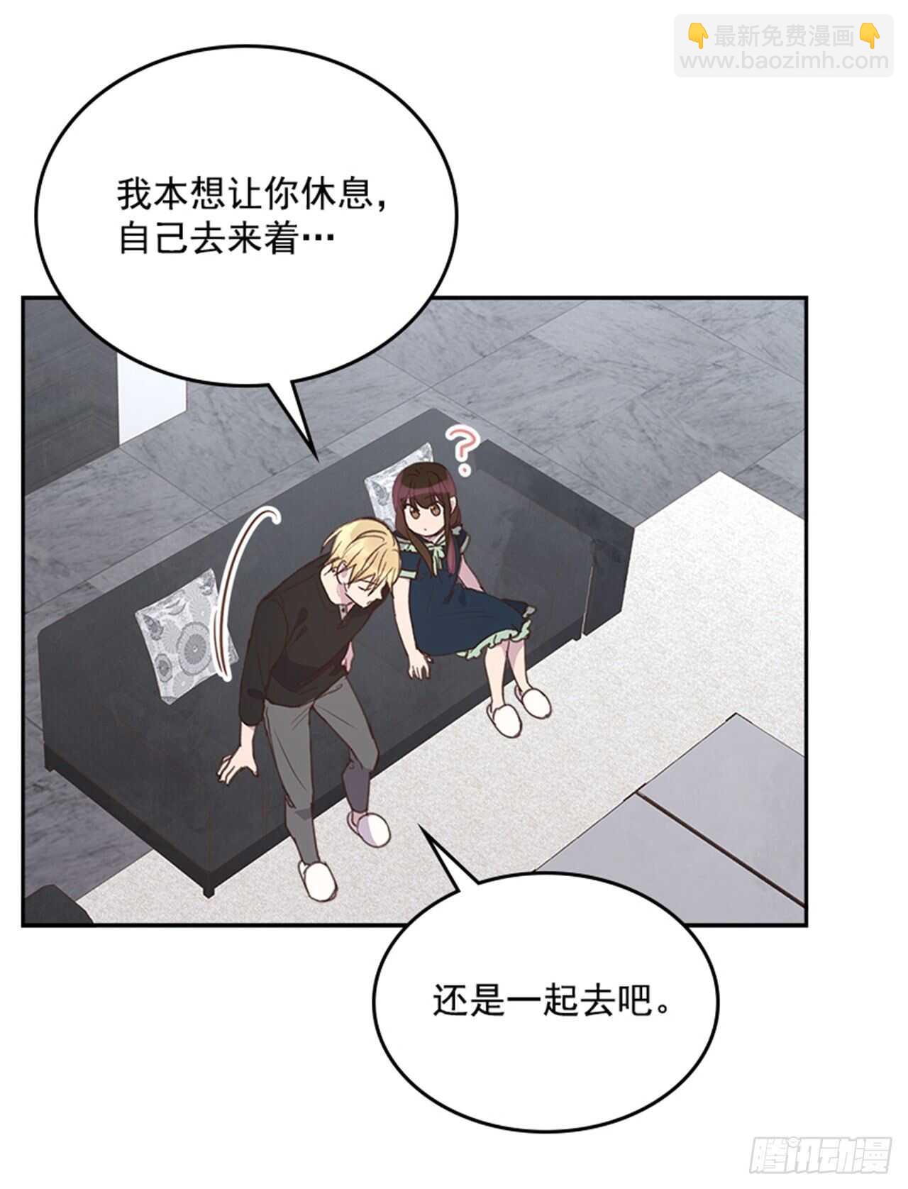 47.一举三得15