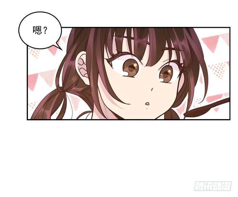 12.见识厨艺！7
