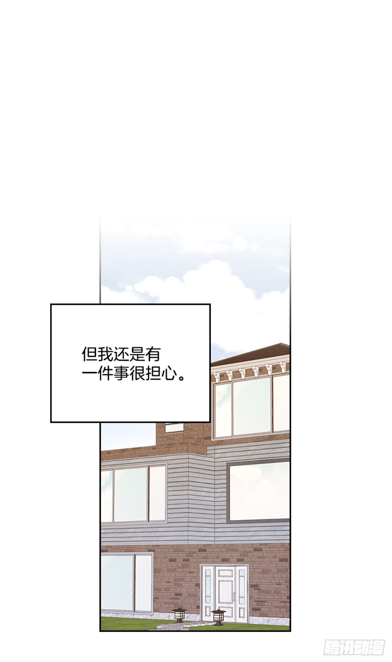 69.外传2 产后抑郁症32