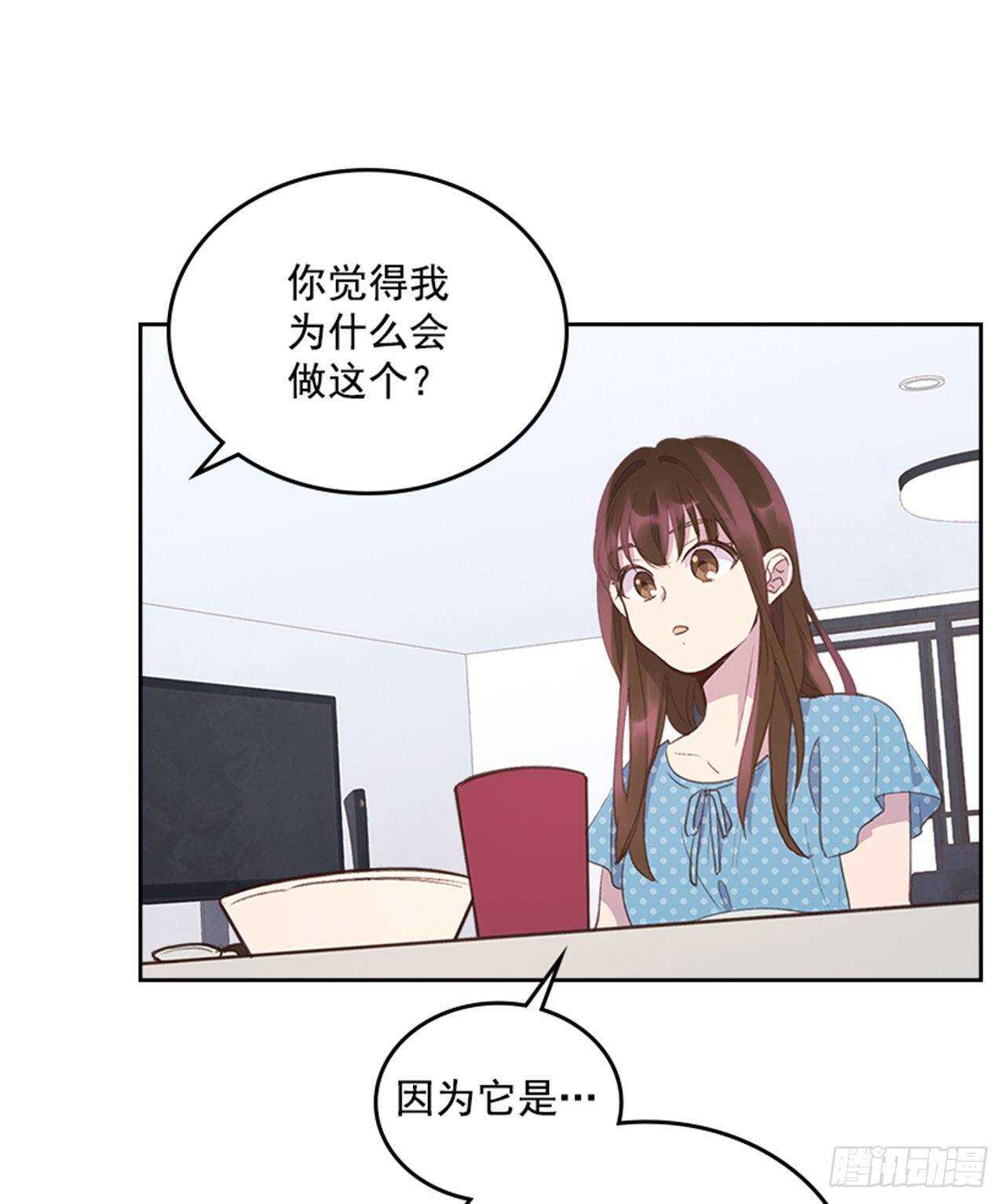 42.又听见哨声44