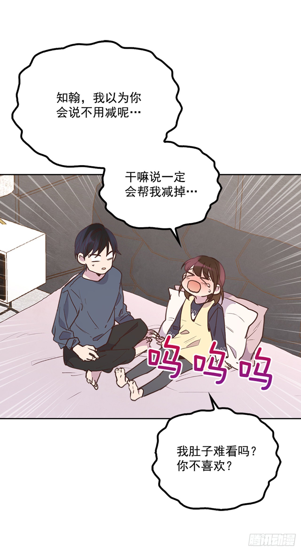 69.外传2 产后抑郁症17