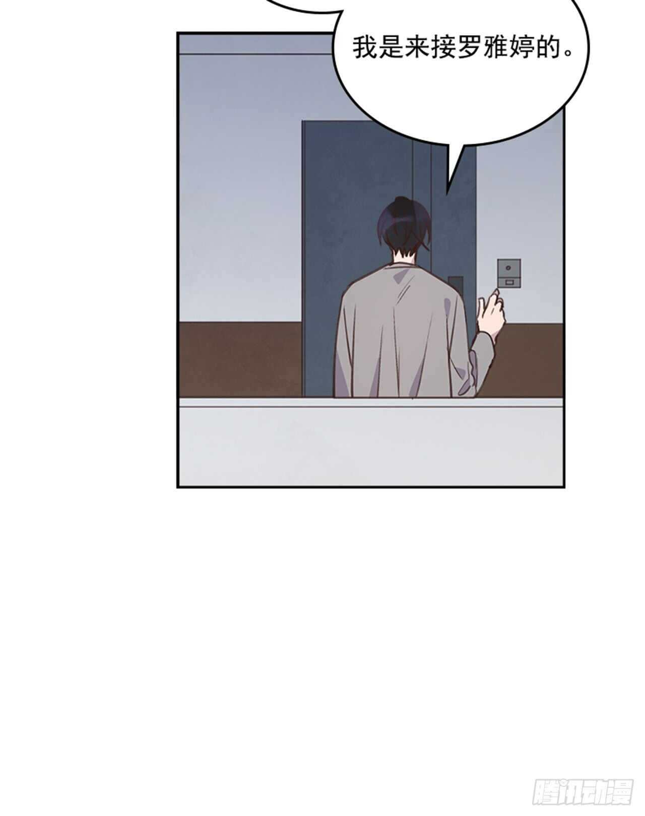 27.我先走了！45