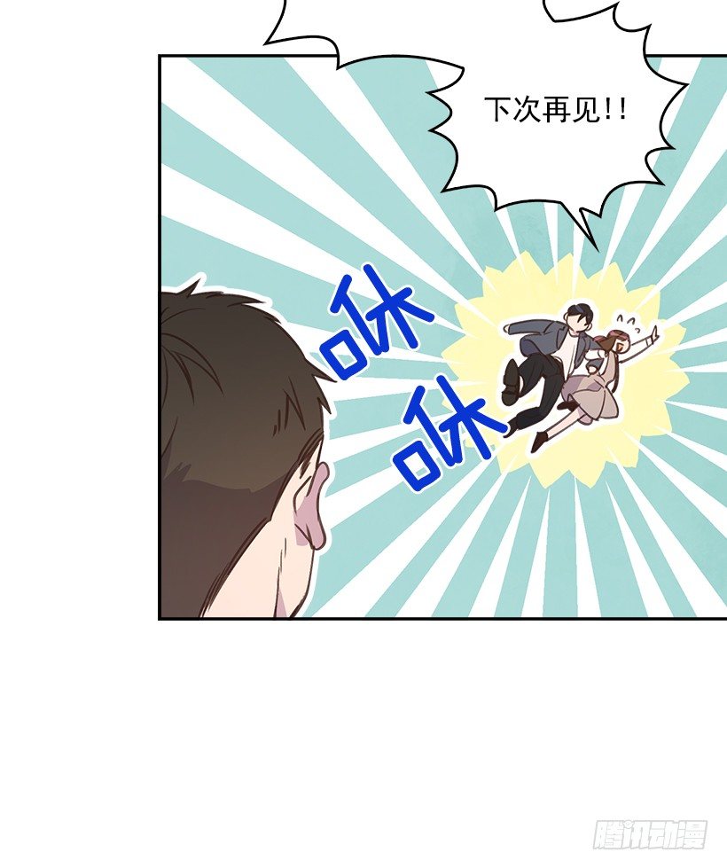 14.事事不顺15