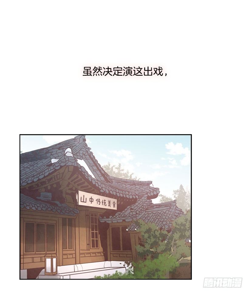 1.双方家庭见面会4