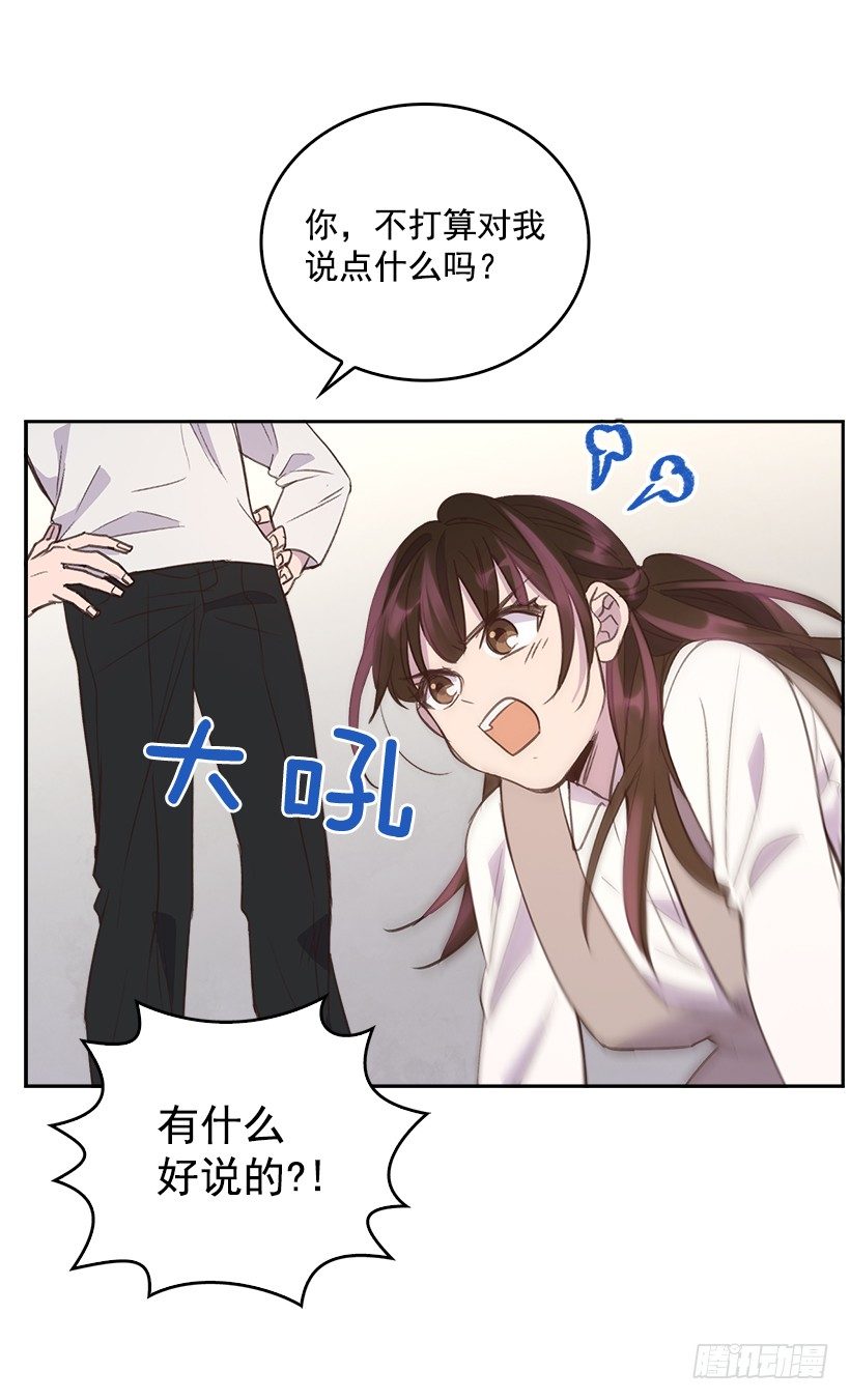 14.事事不顺21