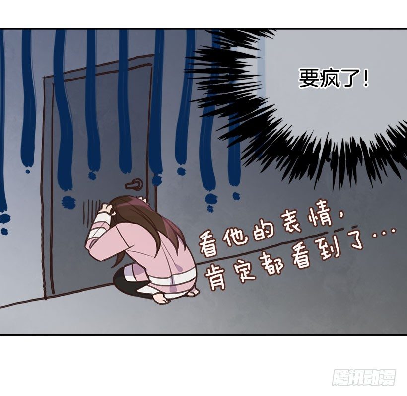 4.家中又见9