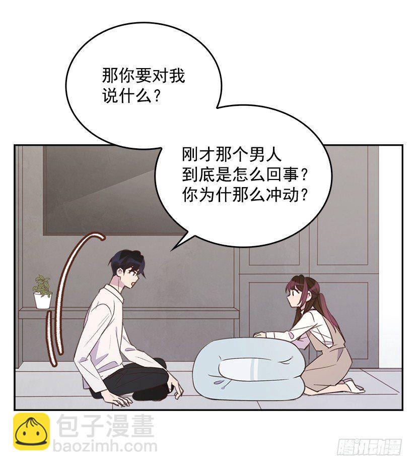 14.事事不顺23