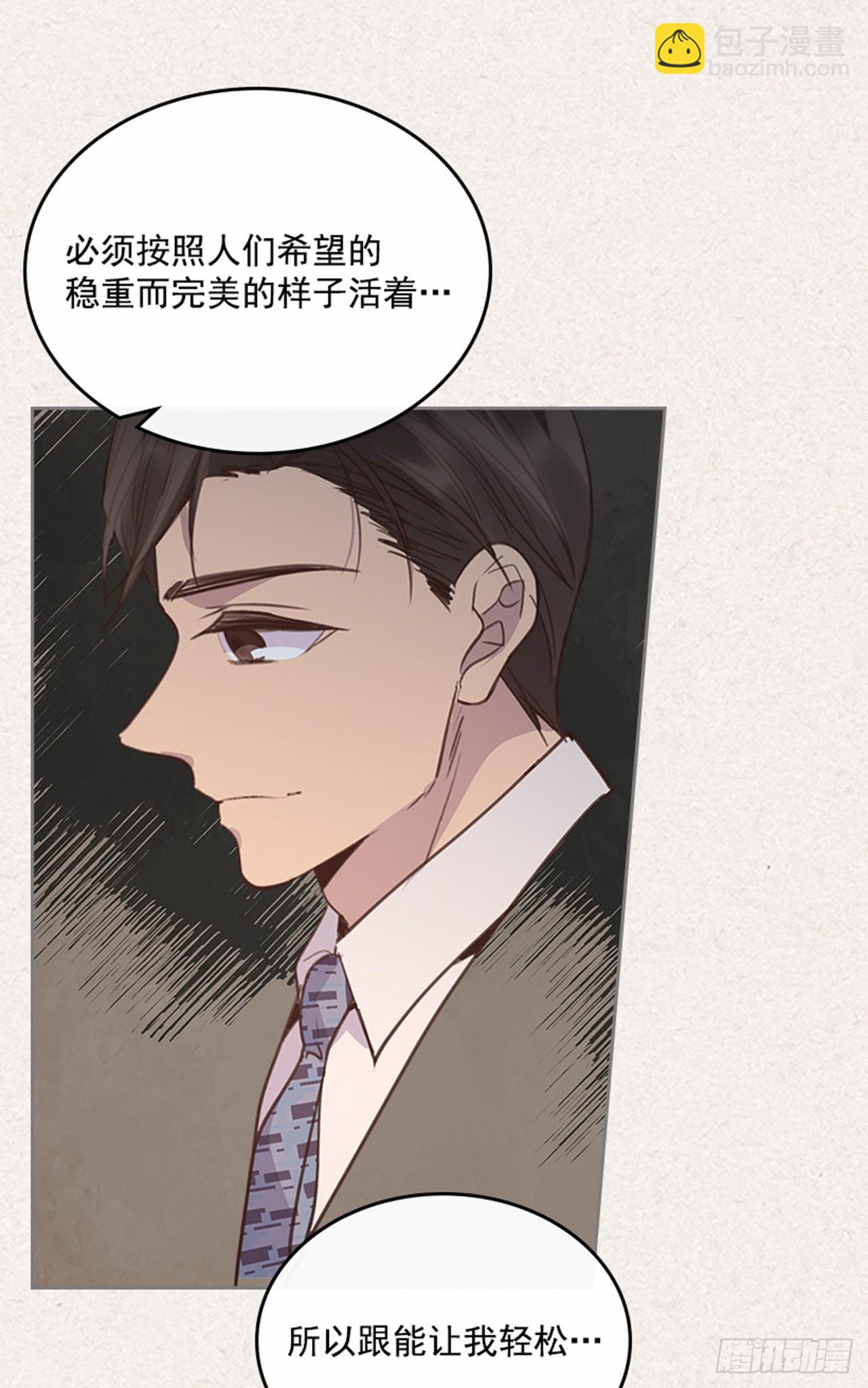 65.离家出走34