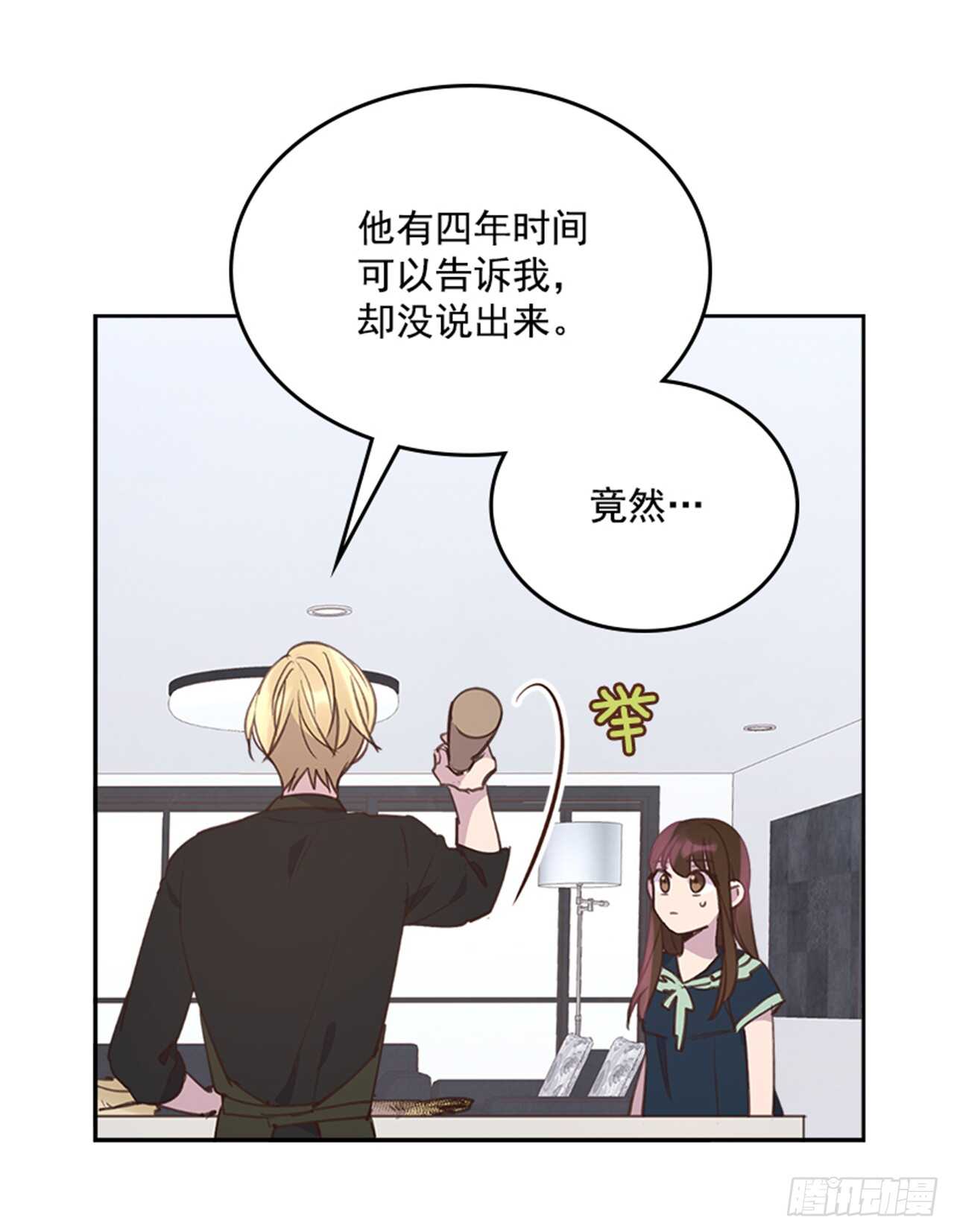 46.半夜惊魂45