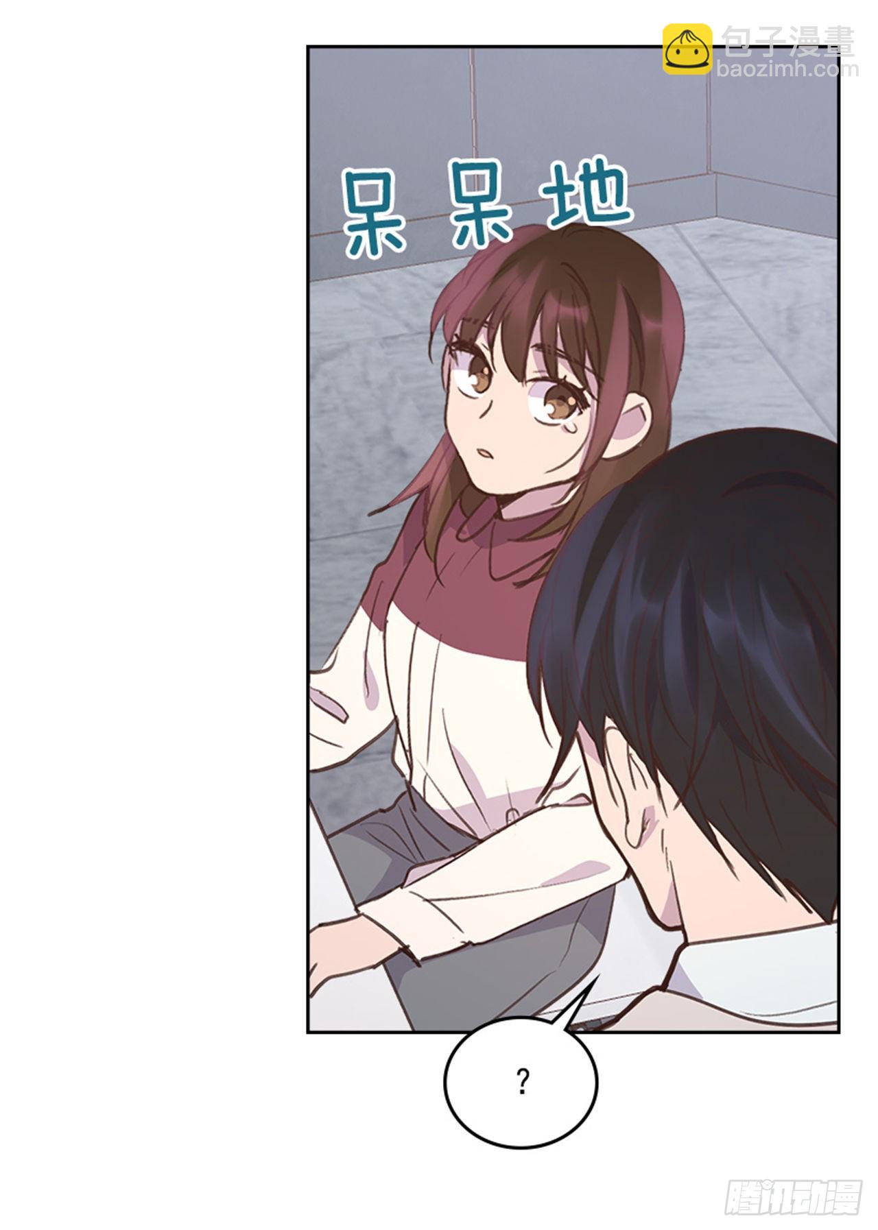 62.这一定是梦2