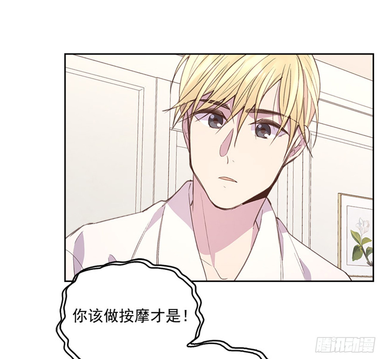 60.又要那个？19