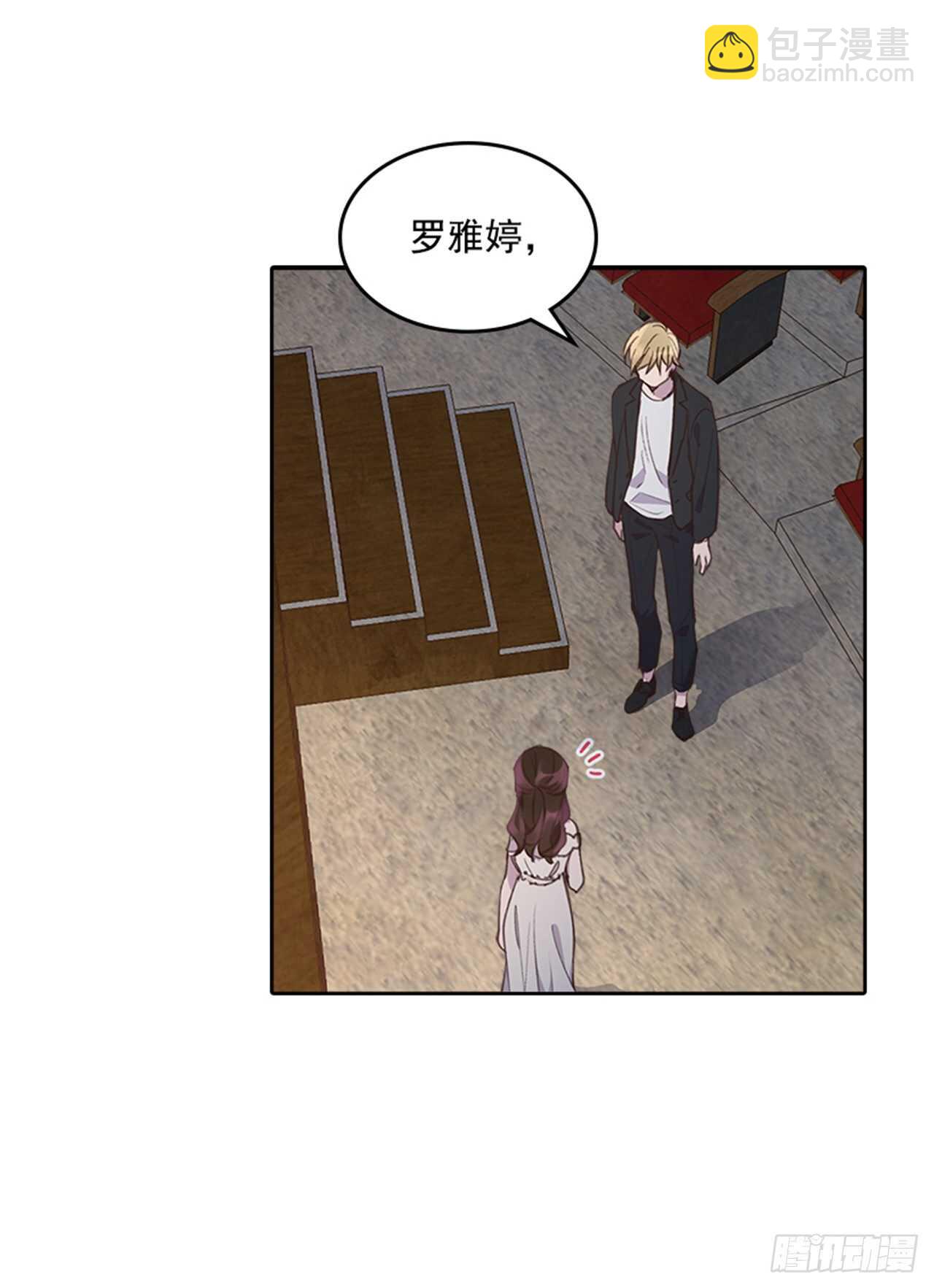 39.开始你的表演1