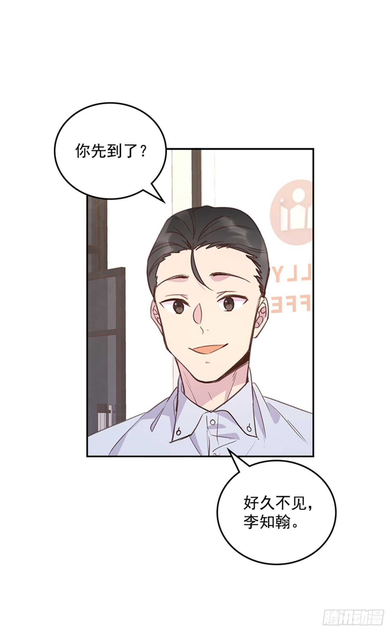 29.相亲40