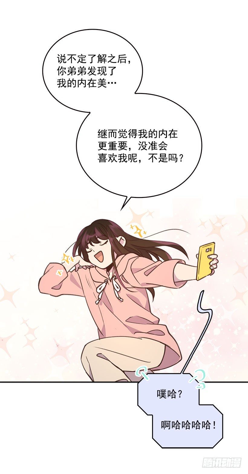 6.说曹操曹操到66