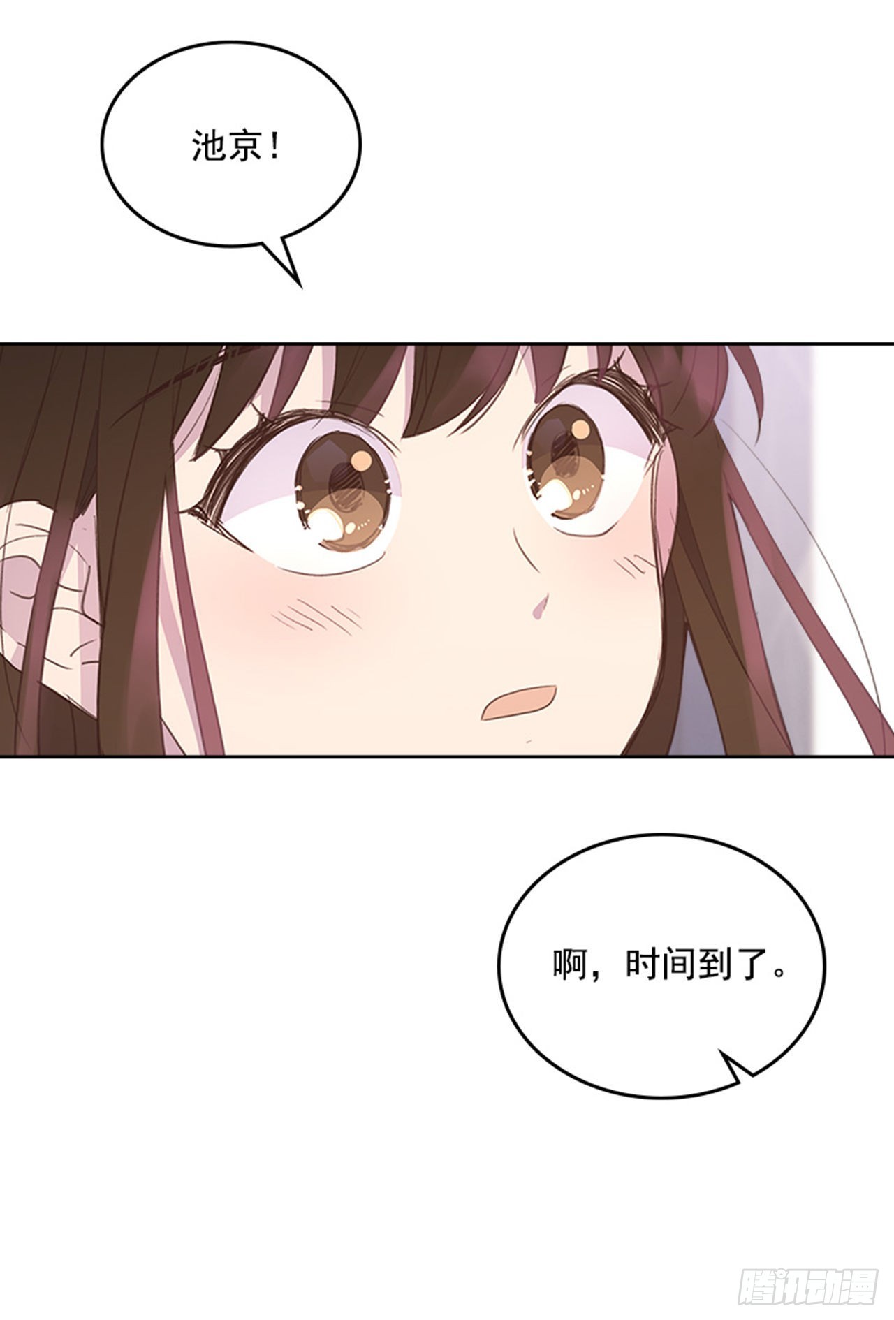 53.我要搬家11