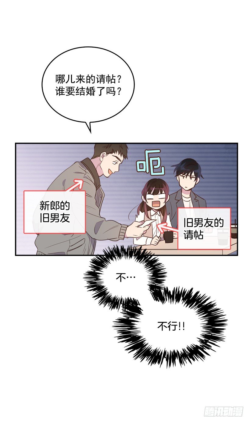14.事事不顺8