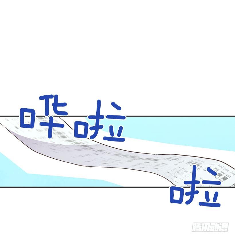 9.大采购40