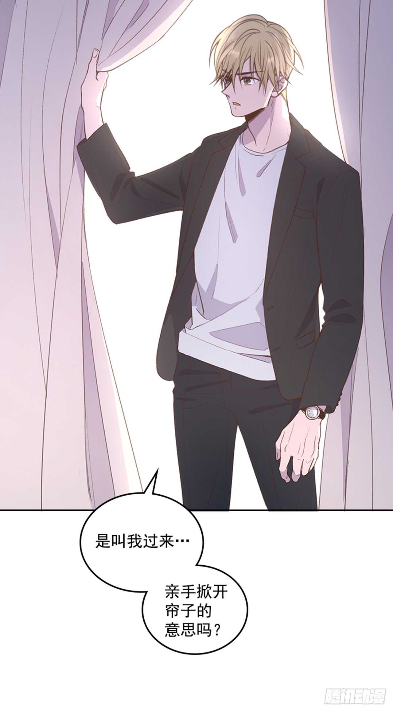 36.和我结婚吧50