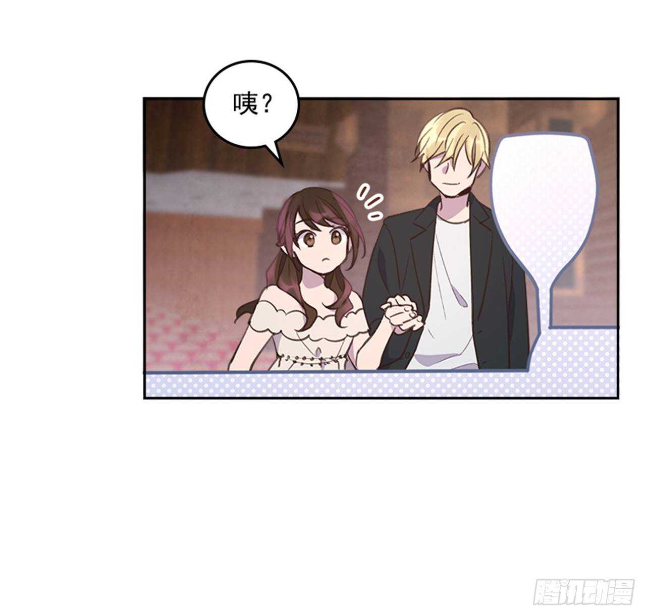 39.开始你的表演15