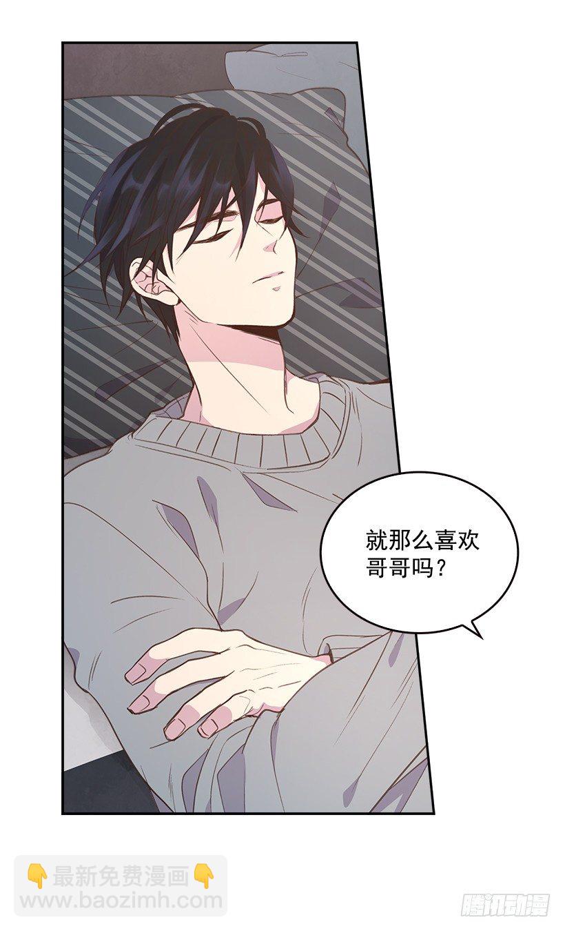 7.努力就行吗？25