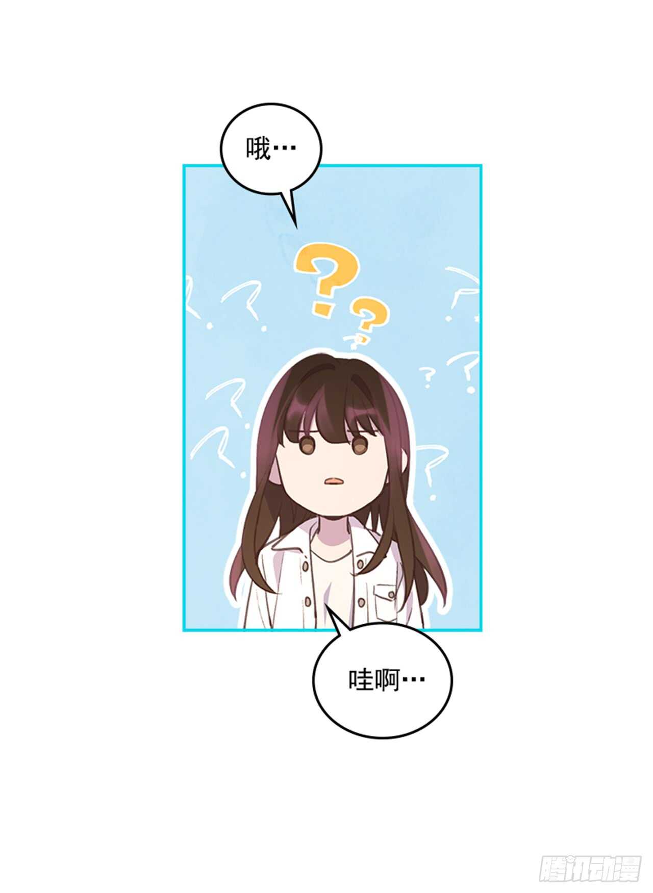 34.拯救罗雅婷（下）17