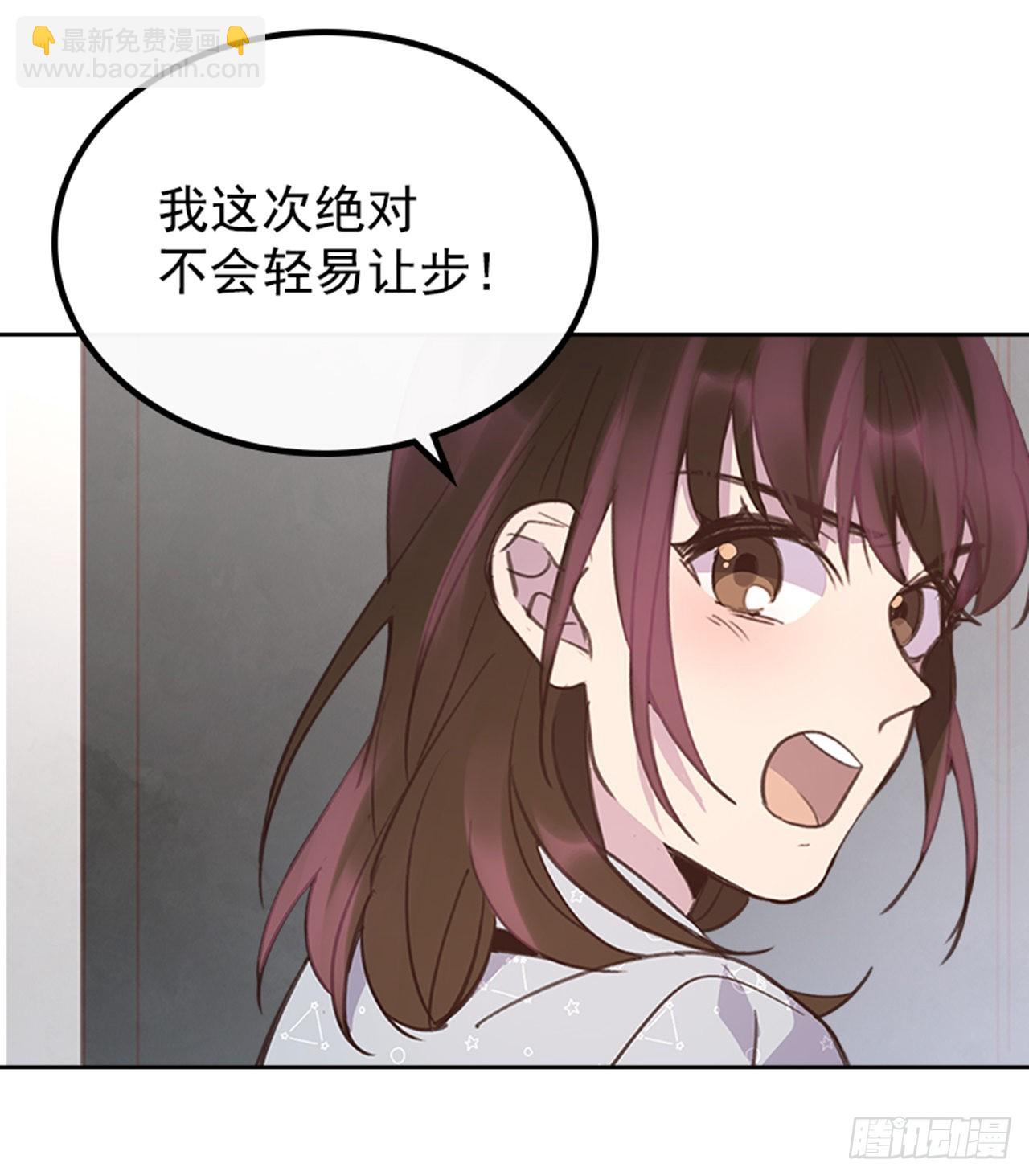 64.我要生宝宝！47