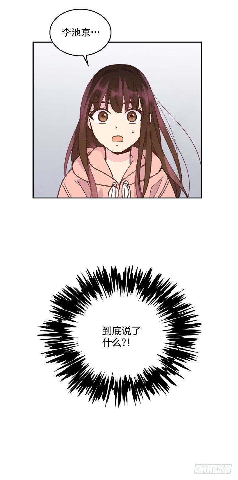 6.说曹操曹操到50