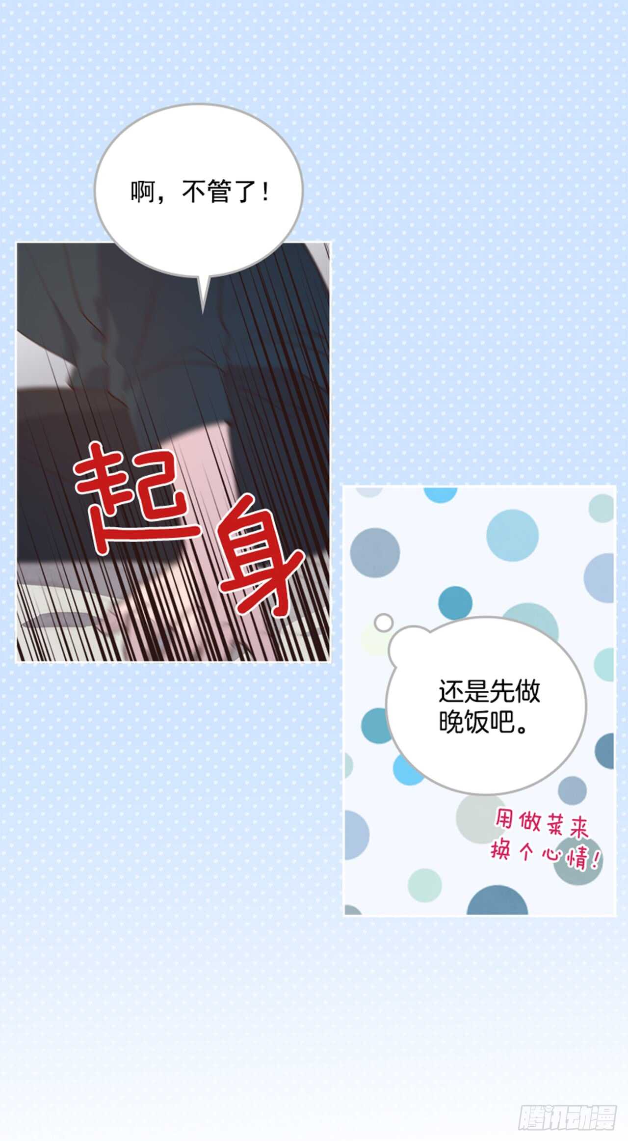 31.越看越喜欢24