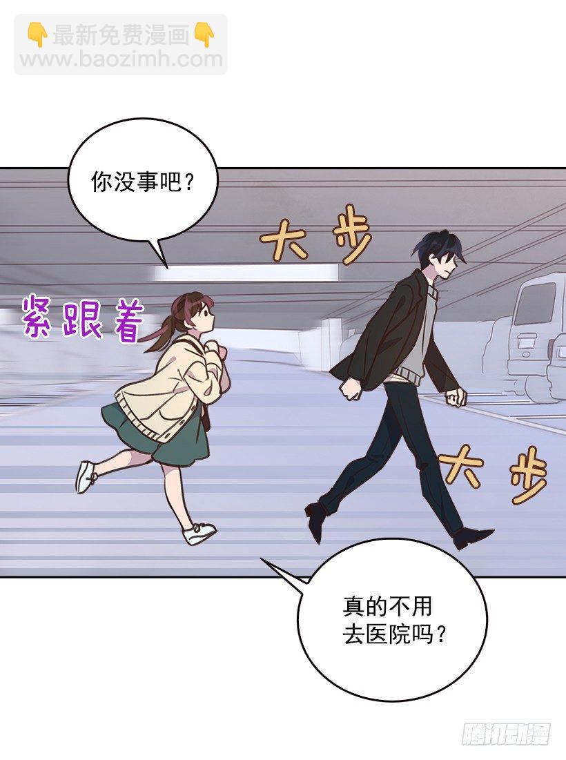 10.一切都怪你22