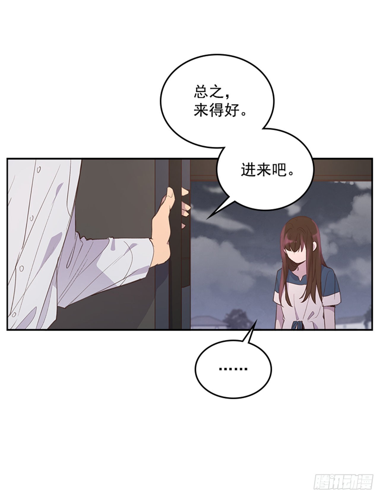 50.你选吧9