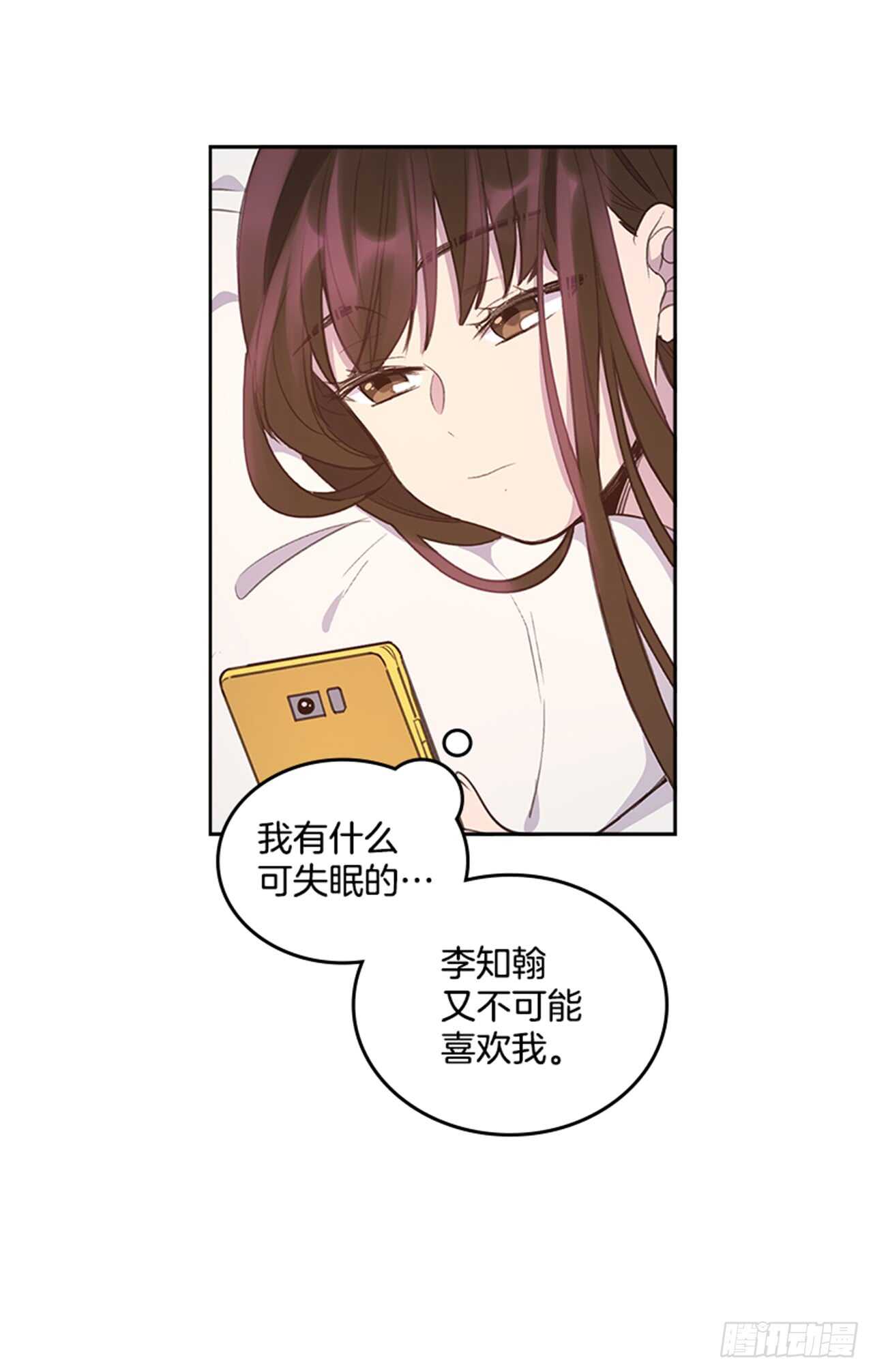 31.越看越喜欢5
