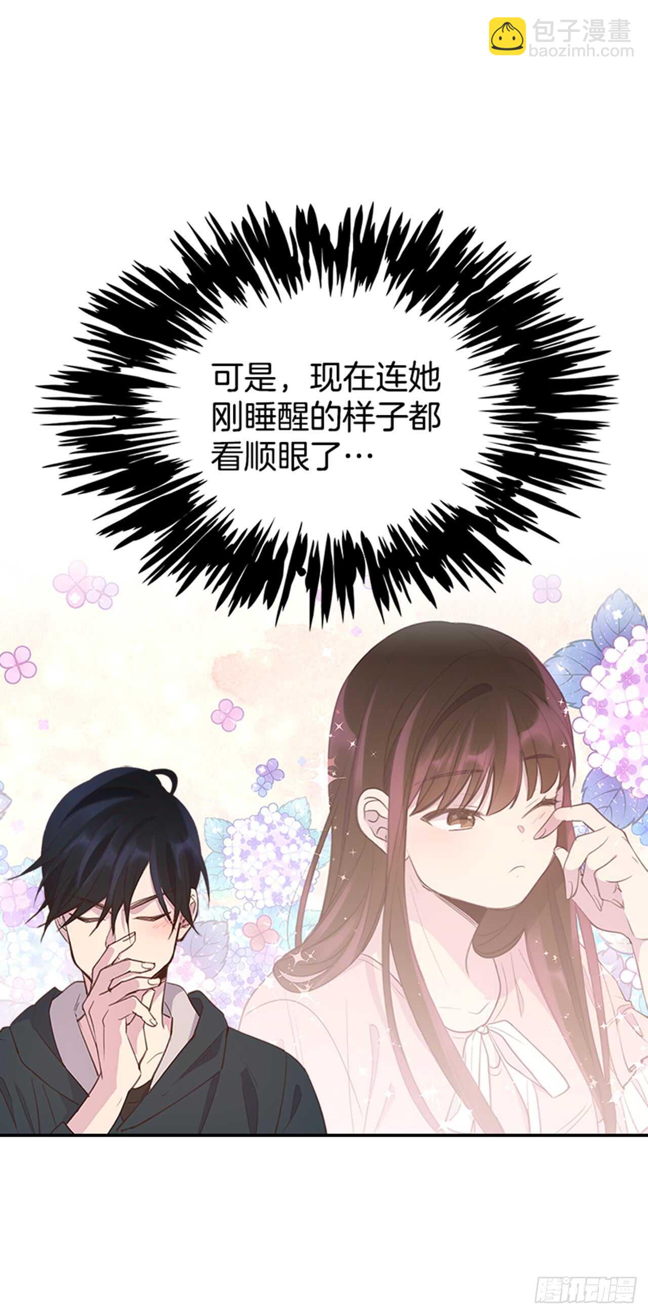 31.越看越喜欢26