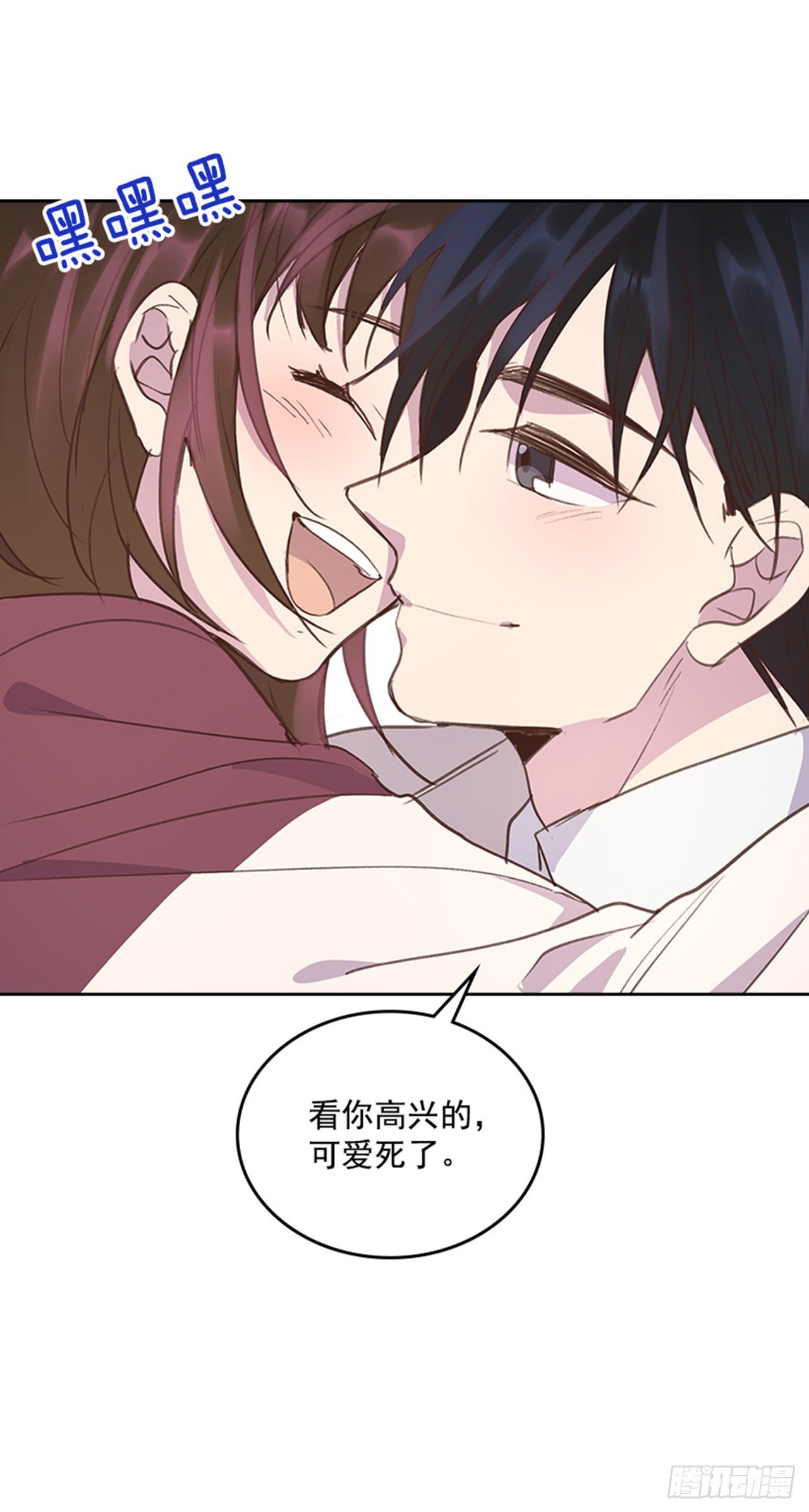 62.这一定是梦9