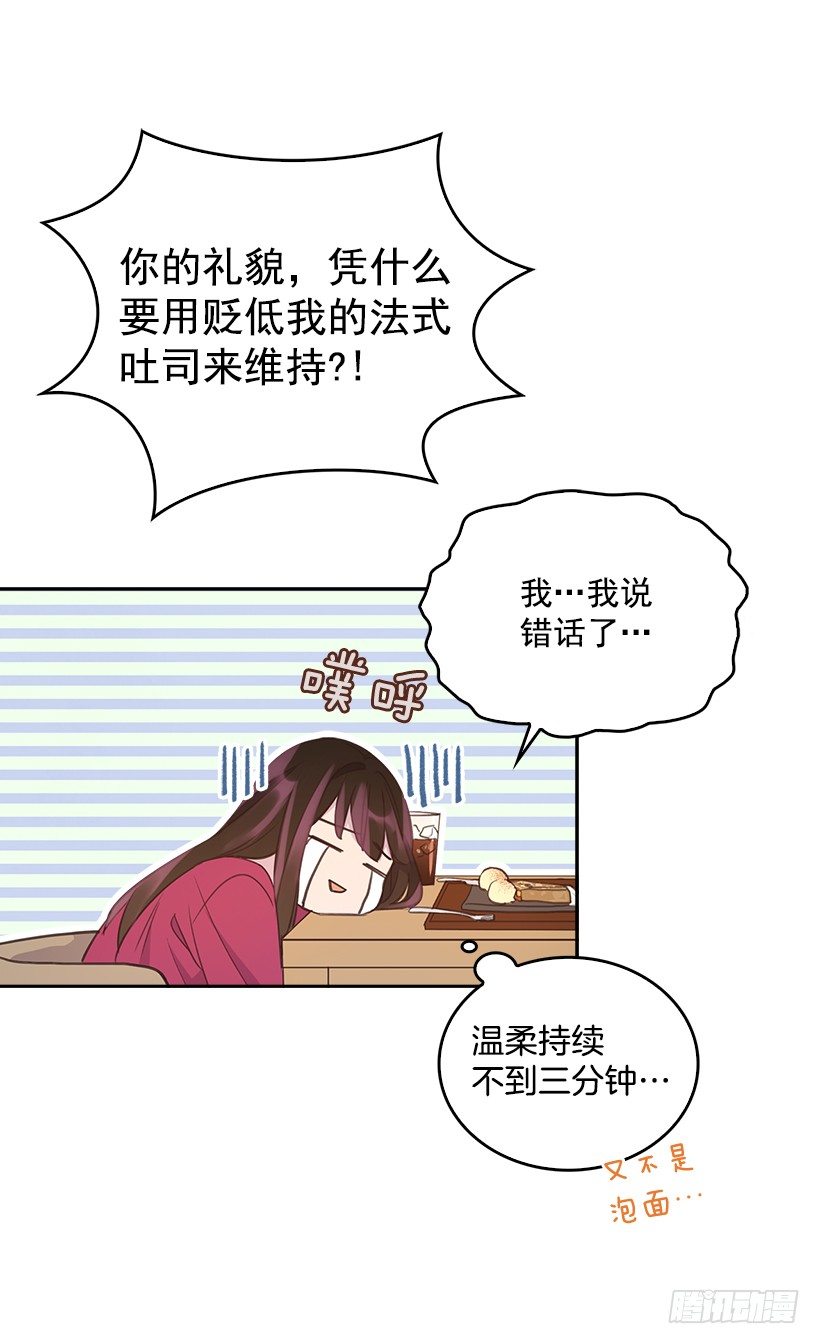15.我的愿望是…50