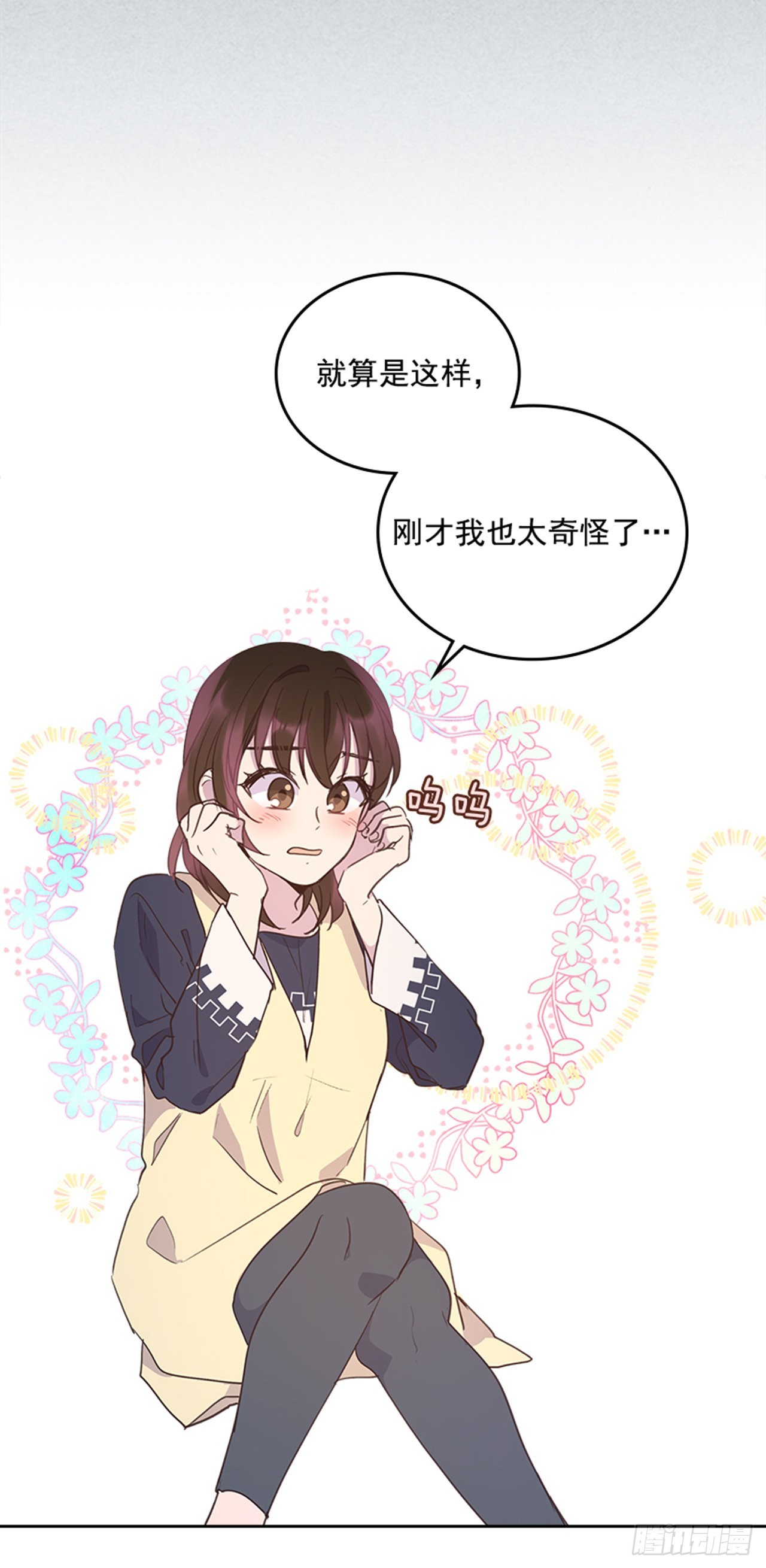69.外传2 产后抑郁症25