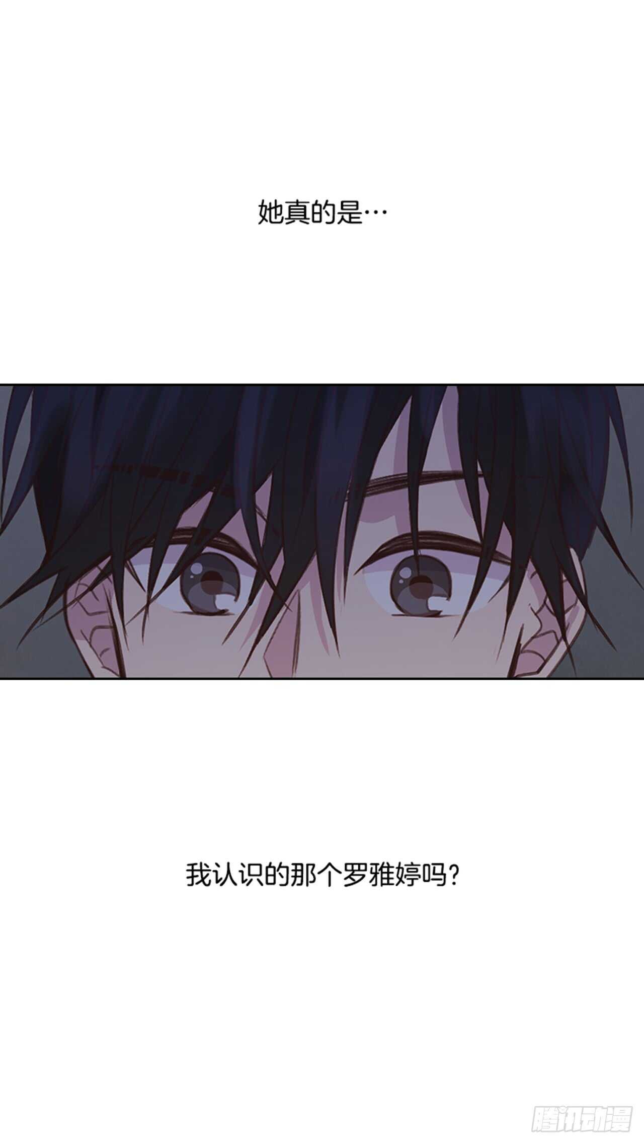 25.你一定行的！34
