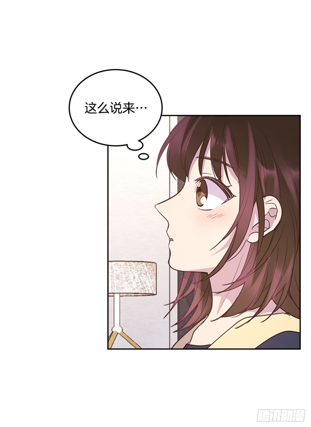 69.外传2 产后抑郁症21