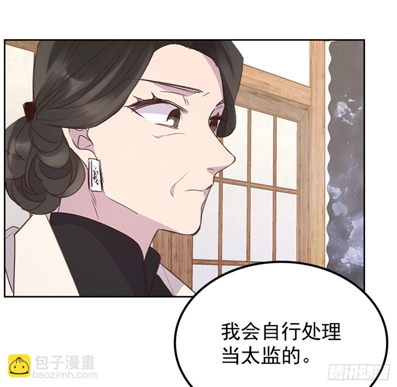 57. 人生如戏9