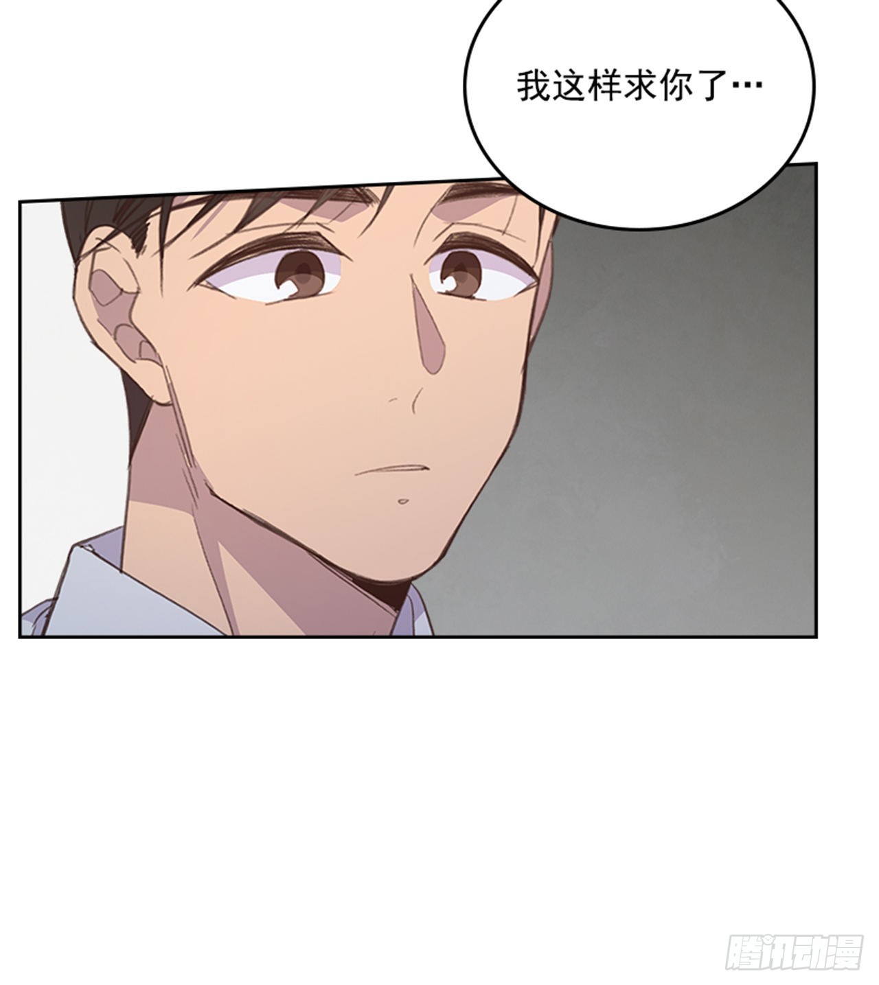 50.你选吧35