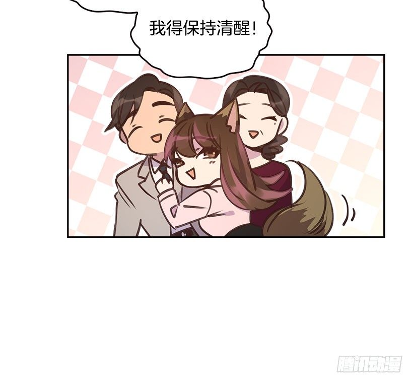 5.我不OK！25