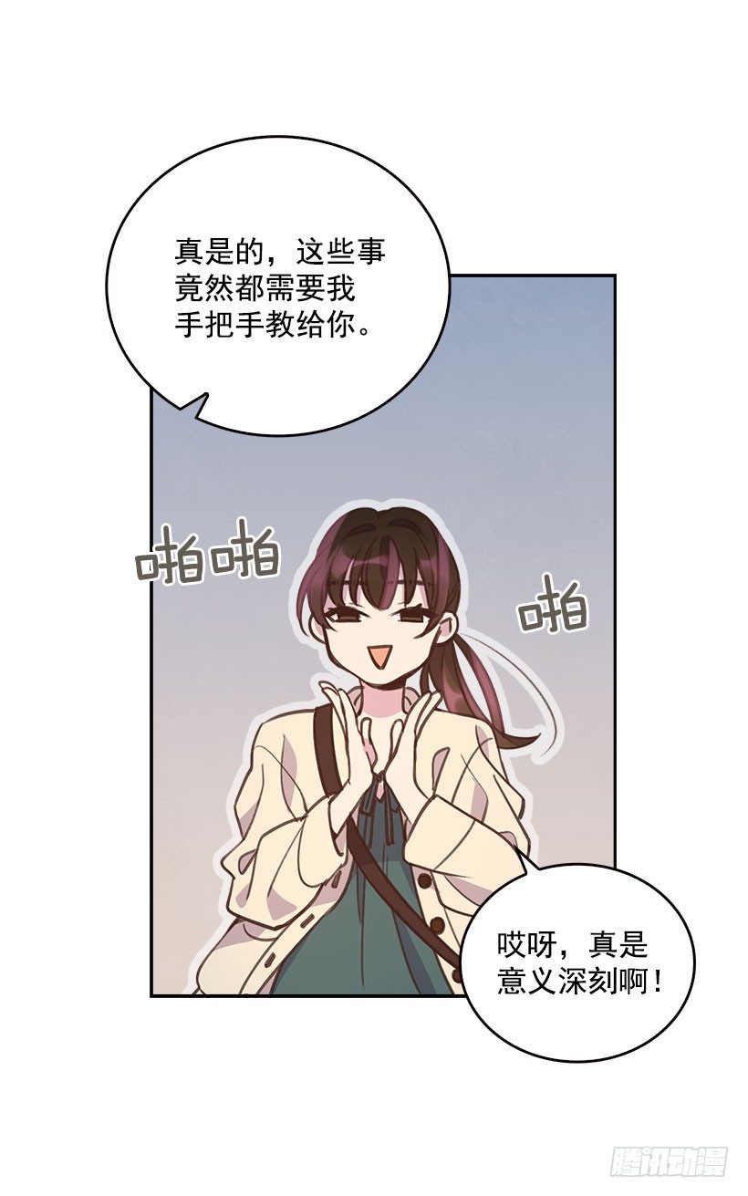 9.大采购45