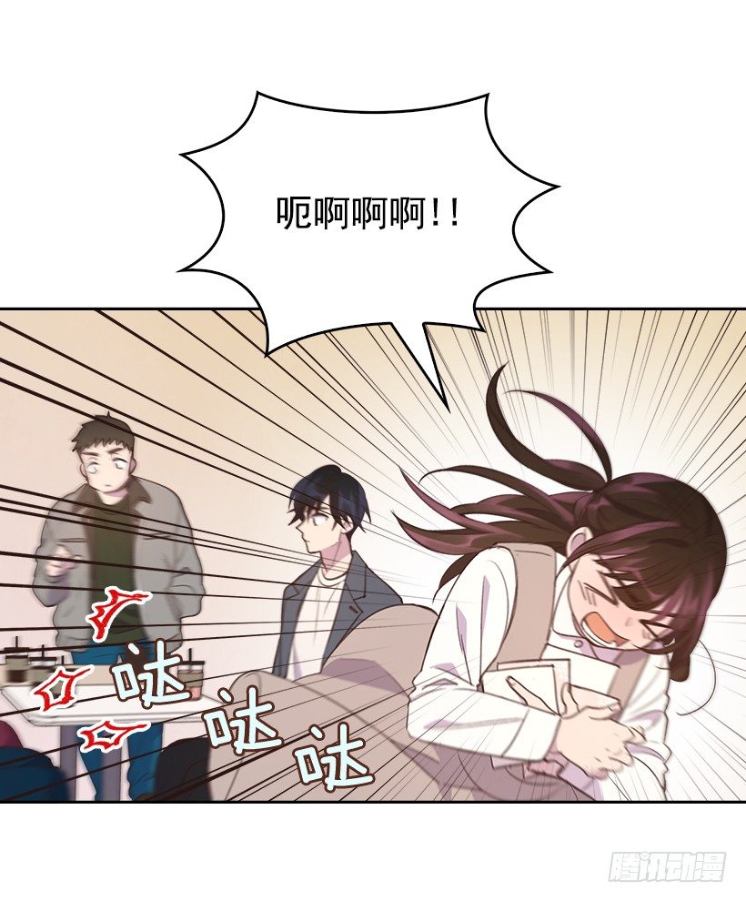 14.事事不顺9