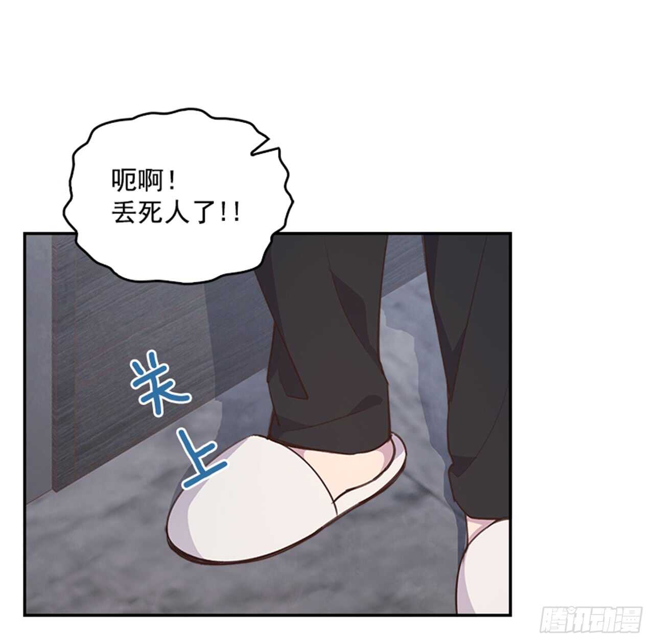31.越看越喜欢16