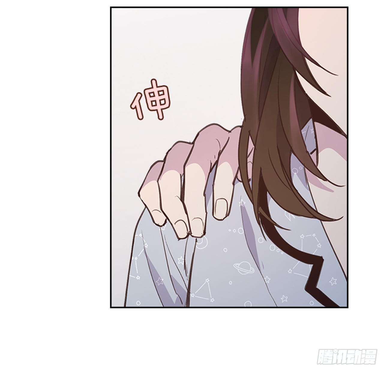 64.我要生宝宝！29