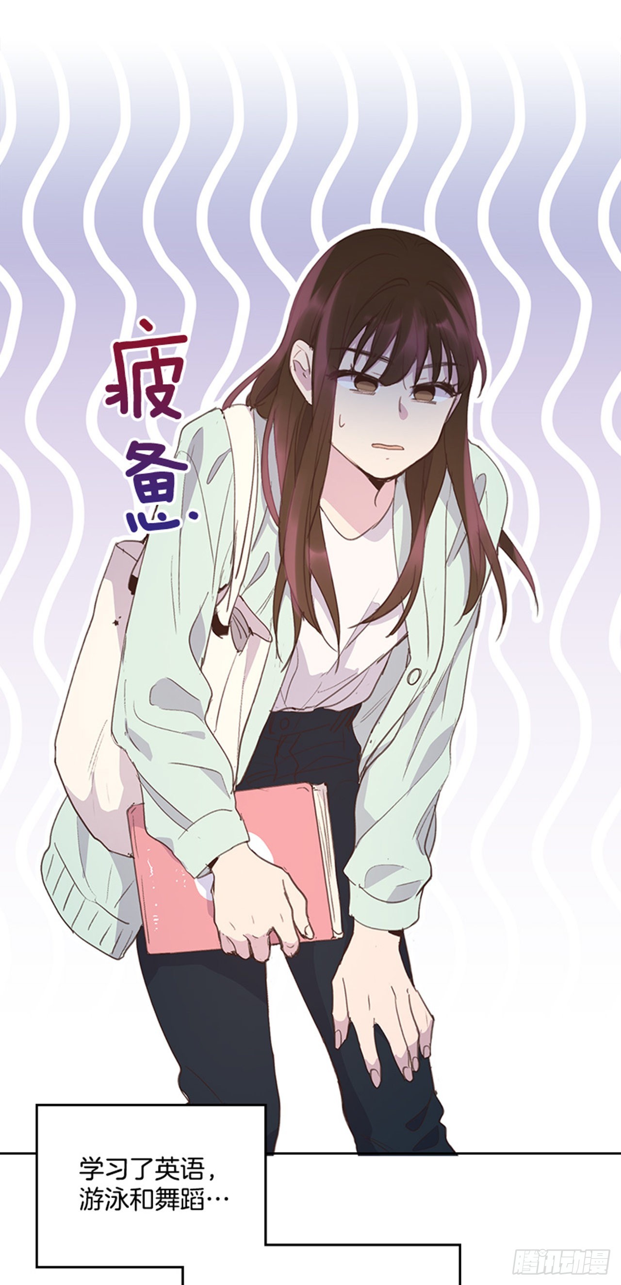 60.又要那个？47