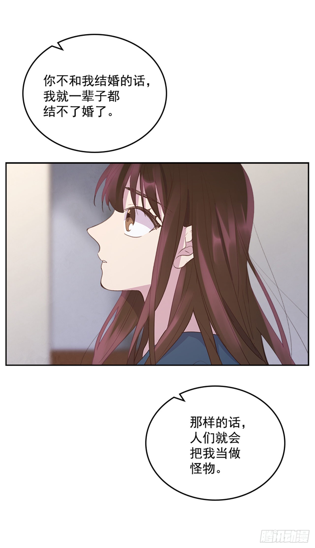 50.你选吧30